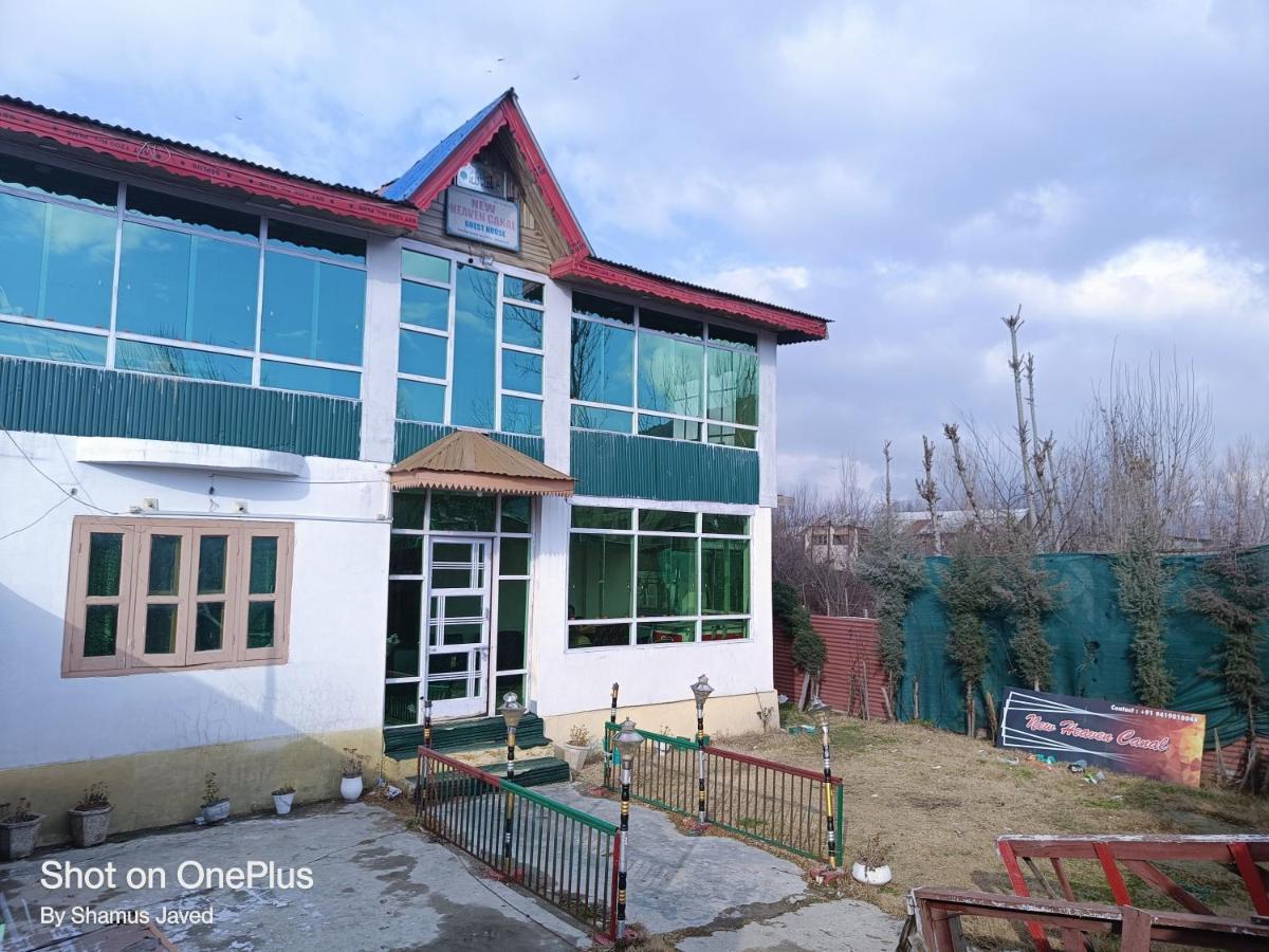Srīnagar Hotel New Heaven Canal מראה חיצוני תמונה