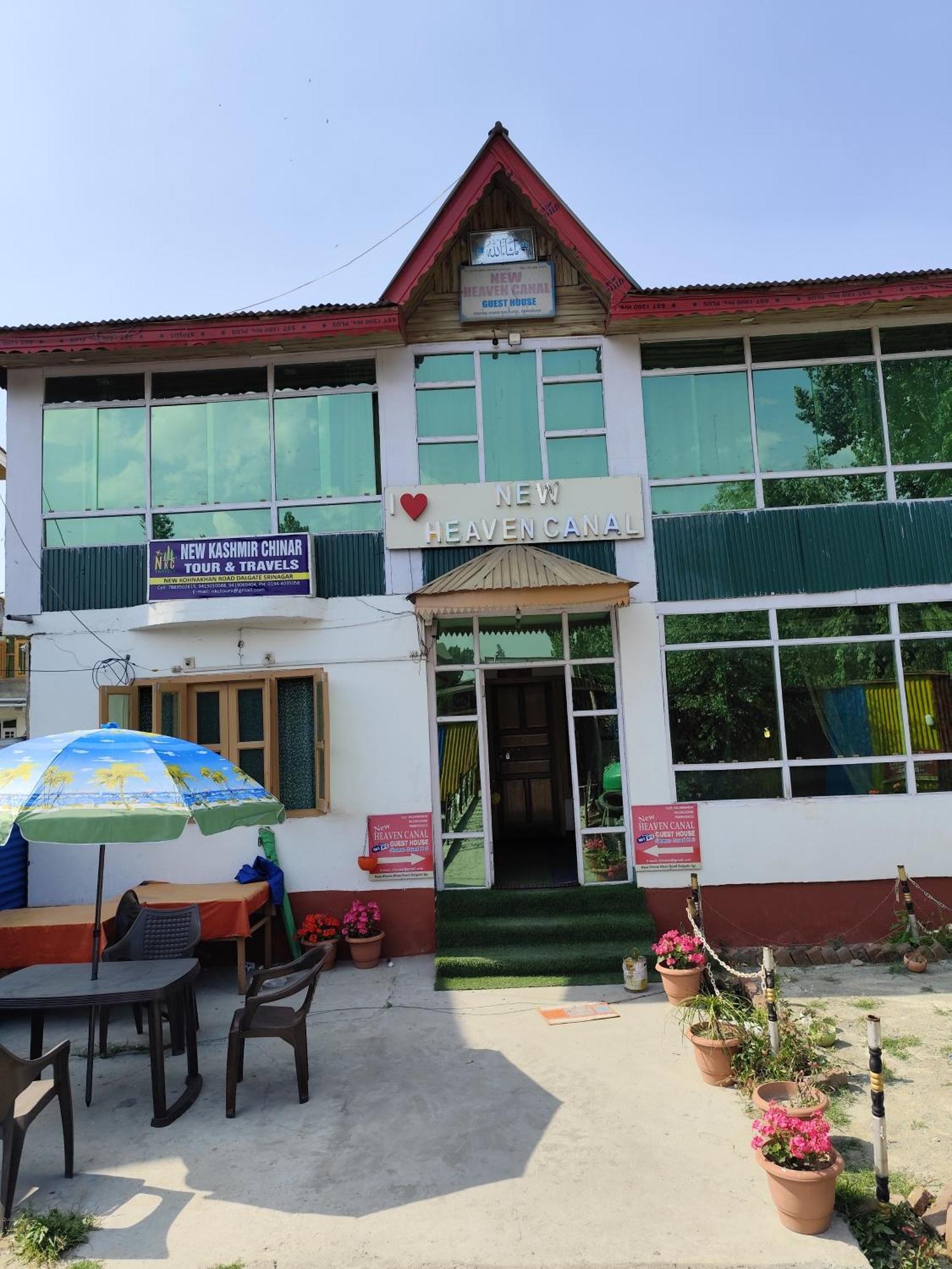 Srīnagar Hotel New Heaven Canal מראה חיצוני תמונה